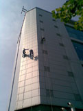 Facade Cleaning